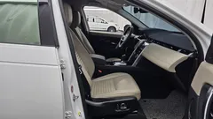 2022 Land Rover Discovery Sport P250 SE, белый — фото 11