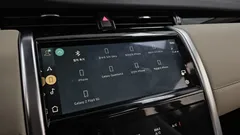 2022 Land Rover Discovery Sport P250 SE, белый — фото 19