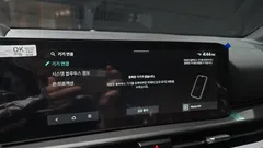 2026 Kia Sportage Gasoline 1.6 Turbo 2WD — фото 17