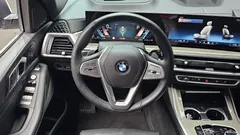 2024 BMW X7 xDrive 40i Design Pure Excellence 6-Seater, белый — фото 13