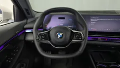 2024 BMW 5-Series 530i xDrive, белый — фото 13