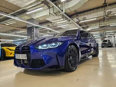 2023 BMW M4 M4 Competition M xDrive 50 Jahre Edition, синий — фото 13