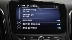 2022 ChevroletGMDaewoo Equinox 4WD RS, серый — фото 17