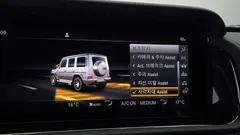 2021 Mercedes-Benz G-Class AMG G63, белый — фото 17