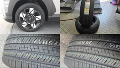 2023 Hyundai Kona Gasoline 1.6 Turbo 2WD, серый — фото 5