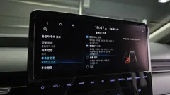 2023 Hyundai Staria Tourer 9-Seater — фото 17