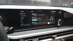 2023 Hyundai Grandeur 2,5 Gasoline 2WD — фото 15
