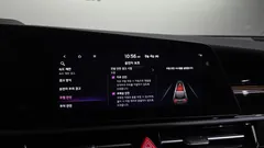 2024 Kia Niro Prestige — фото 16