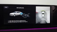 2023 Hyundai Grandeur Calligraphy, белый — фото 14
