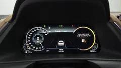 2022 Hyundai Sonata 2.0 — фото 8