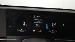 2023 Hyundai Kona Modern, белый — фото 8