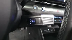 2023 Hyundai Kona Modern, белый — фото 9
