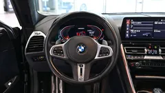 2023 BMW 8-Series M850i xDrive Gran Coupe — фото 20
