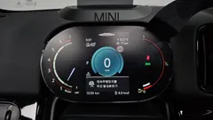 2023 Mini Countryman JCW, красный — фото 8