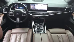 2024 BMW X5 xDrive 50e M Sport, белый — фото 7
