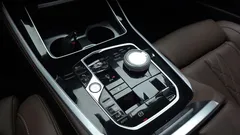 2024 BMW X5 xDrive 50e M Sport, белый — фото 9