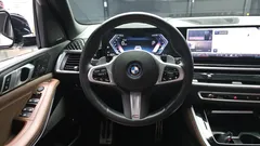 2024 BMW X5 xDrive 50e M Sport, белый — фото 12