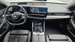 2024 BMW 5-Series 520i, белый — фото 7
