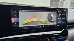 2024 BMW 5-Series 520i, белый — фото 19