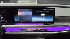 2023 BMW 7-Series 740i sDrive M Sport — фото 15