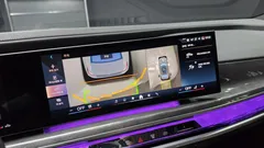 2023 BMW 7-Series 740i sDrive M Sport — фото 16