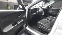 2023 Hyundai Kona Premium, белый — фото 10