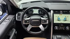 2022 Land Rover Discovery D300 HSE — фото 13