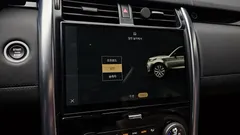 2022 Land Rover Discovery D300 HSE — фото 16