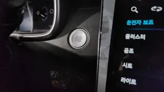 2023 Hyundai Tucson Diesel 2.0 2WD — фото 20