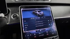 2023 Mercedes-Benz S-Class S400 d 4MATIC — фото 16