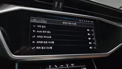 2023 Audi A6 45 TFSI Premium — фото 16