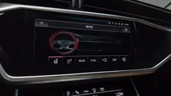 2023 Audi A6 45 TFSI Premium — фото 17