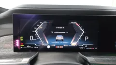 2023 BMW 7-Series 740i sDrive M Sport, белый — фото 8