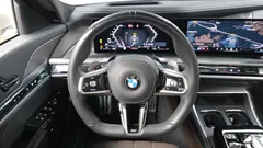 2023 BMW 7-Series 740i sDrive M Sport, белый — фото 15
