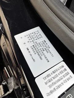 2023 BMW X6 xDrive40i M Sport — фото 19
