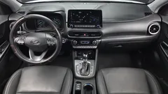 2023 Hyundai Kona Inspiration, белый — фото 7
