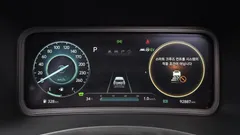 2023 Hyundai Kona Inspiration, белый — фото 8