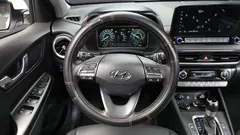 2023 Hyundai Kona Inspiration, белый — фото 13