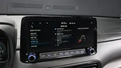 2023 Hyundai Kona Inspiration, белый — фото 16
