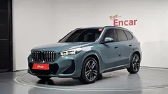 2023 BMW X1 sDrive 20i M Sport, синий — фото 11