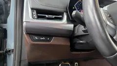 2023 BMW X1 sDrive 20i M Sport, синий — фото 20