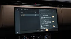2023 Land Rover Range Rover P530 Autobiography Long Wheel Base — фото 17