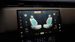 2023 Land Rover Range Rover P530 Autobiography Long Wheel Base — фото 19