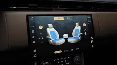 2023 Land Rover Range Rover P530 Autobiography Long Wheel Base — фото 20