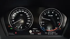 2022 BMW X1 xDrive 20i xLine — фото 8