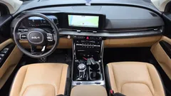 2023 Kia Carnival Gasoline 9-seater Limousine(Special vehicle) — фото 7