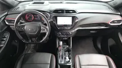 2021 ChevroletGMDaewoo Trailblazer 1.3 Turbo 4WD, белый — фото 7