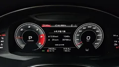 2021 Audi A6 40 TDI Quattro Premium — фото 8