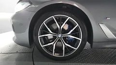2023 BMW 5-Series 530i M Sport Package — фото 5
