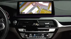 2023 BMW 5-Series 530i M Sport Package — фото 14